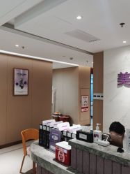 -厦门美莱整形美容医院