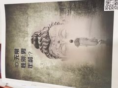 -剧狐剧本杀·月球探案馆(人民广场1号店)