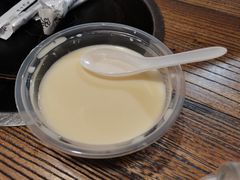 -老号尤兔头(幸福店)