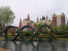 -安徒生童话乐园