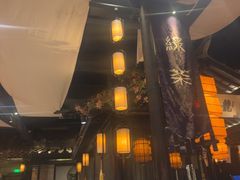 -绿茶餐厅(财富购物中心店)