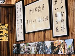 -那些年一起吃串的地方烧烤(观前街店)