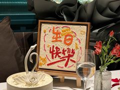 -领仕扒房(长春店)