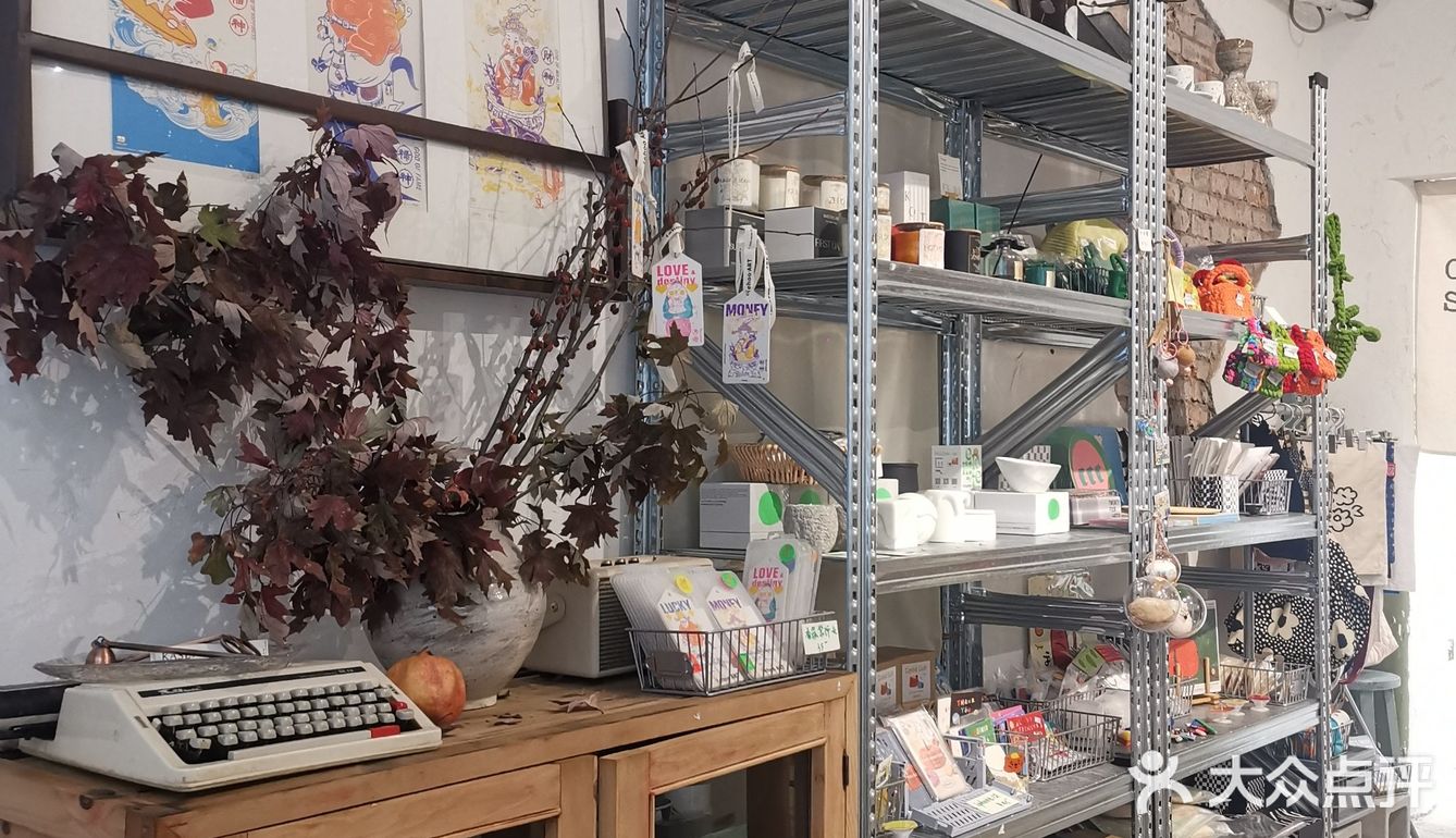 清新的日式咖啡屋