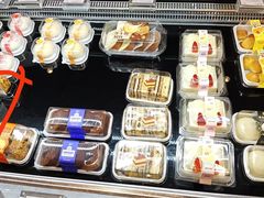 -四宜糕团店(南大街店)