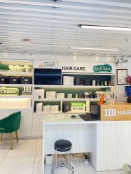 -章光101防脱养发荟