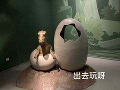 -山东博物馆
