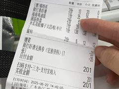 -椰客·海南椰子鸡(新塘永旺梦乐城店)