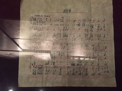 -沈阳“九·一八”历史博物馆