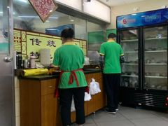 -荔林食店(西华路店)