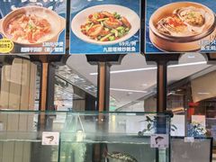 -南拳十三姨·潮汕砂锅粥·粤菜(西单大悦城店)