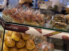 -PAPER STONE BAKERY(天环店)
