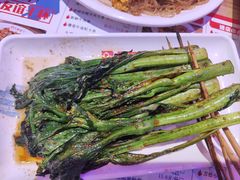 -八条友鲜货烧烤·脆皮烤鱼(石岩旗舰店)