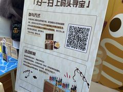 -VT101维多利广场