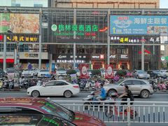 -格林豪泰商务酒店(景德镇人民广场金鼎店)