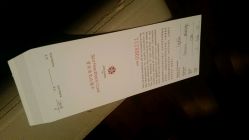 android_upload_pic-悦椿SPA