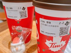 -Tims天好咖啡(河西万象城店)