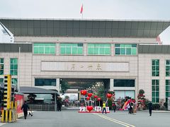 -越南街(万众国际批发市场店)