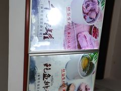 -广达眼镜炖罐(广达店)