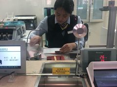 -中国邮政储蓄银行(滨河路支行)