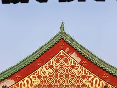 -恭王府博物馆