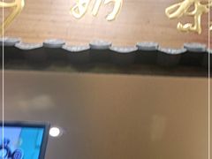 -寿奶茶·鲜奶与茶(合生汇购物中心店)