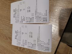 -和合谷(德外店)