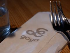 -gaga(深圳福田星河COCO Park店)