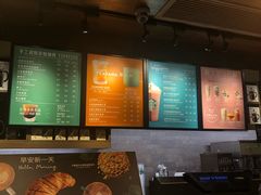 -星巴克(广州中华广场B1层店)