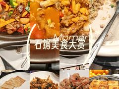 -诚如金·南宁本地菜(信息港店)