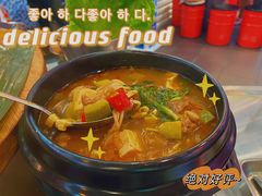 -玄希浪漫厨房·韩料烤肉(湖滨银泰in77店)