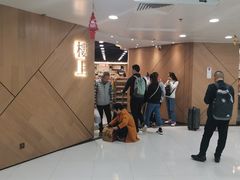 -楼上(新馬路澳門廣場店)