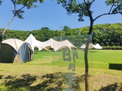 -嘉北郊野公园