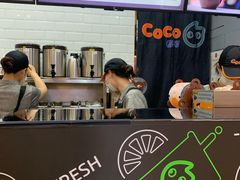 -CoCo都可(小寨赛格店)