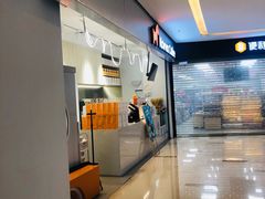 -NOWWA挪瓦咖啡(SOHO中山广场店)