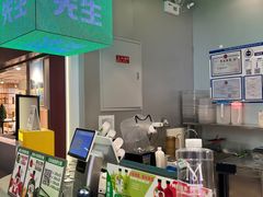 -Mr.Fruits水果先生(朝阳门悠唐店)