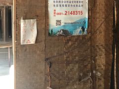 -西双版纳傣族园