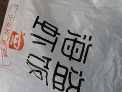 -海盗虾饭·小龙虾饭(望京店)