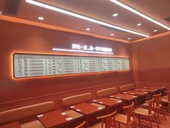 -喜家德虾仁水饺(长泰广场店)