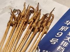 -华府九号海鲜烧烤大排档(龙域店)