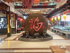 -和源祥·日照菜扛把子(万平口一店)