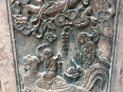 -山西王家大院