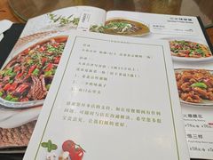 -娄三少·老北京春饼烤鸭家常菜(富力又一城店)