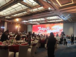 -中茵皇冠假日酒店·宴会厅