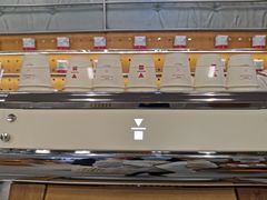 -代数学家algebraist(东吴龙湖天街店)