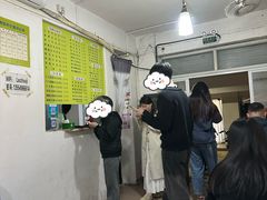 -老周记顺德双皮奶