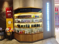 -星巴克(丁香国际商业中心店)