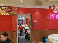 -龙虾当家·大排档(红谷滩五中店)