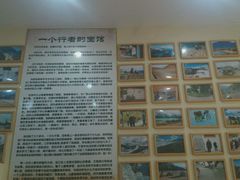 -苏渝轩面府(万达广场店)