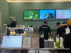 -宝藏绿洲(万象前海店)